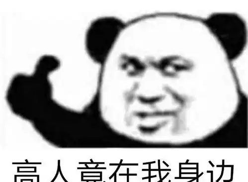 明星撞脸翻车现场,哈哈神tm一个比一个像