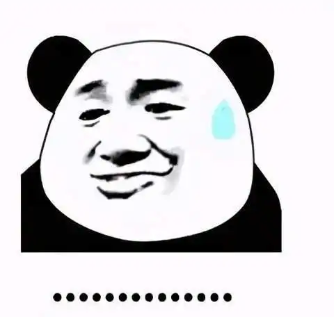 摔倒认错人不识字,大型晚会明星出糗瞬间,我不厚道地笑了
