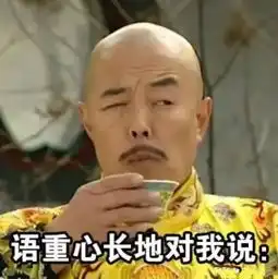 打开门看到继母和哥哥在房间

