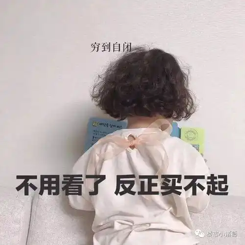 深圳楼市,买房人都傻眼了
