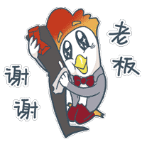 辣子鸡表情包

