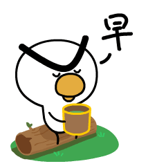 羊咩咩与小白鸡微信表情手绘动漫搞笑表情
