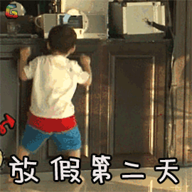 放寒假啦小伙伴们一起吃起来,这款羊肉抓饭味道很棒哦
