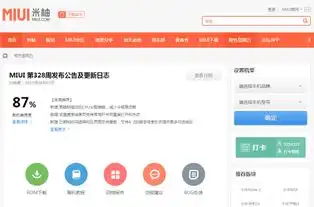 app运营构建用户参与感,满足用户心理需求
