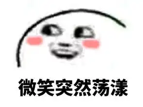 爆笑同事经典搞笑,搞笑经典糗事笑话
