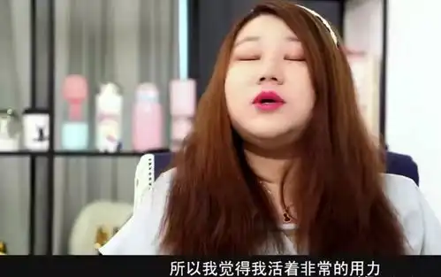 杨天真如果有艺人分手,我就买个包,有的艺人出g了,我就买钻石
