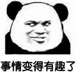 七夕正和男朋友吃饭呢结果前男友突然加我微信我就知道要出事
