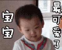 下周就放假过年啦但看完这些消息,你可能会哭
