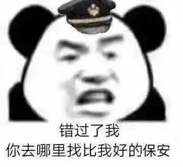 喜欢你太久了差点以为你就是我的了
