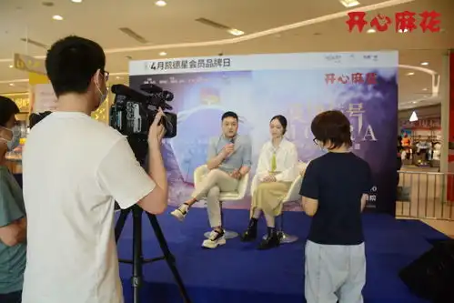 广州开心麻花发布会圆满举办新戏重磅来袭,下半年要你好看
