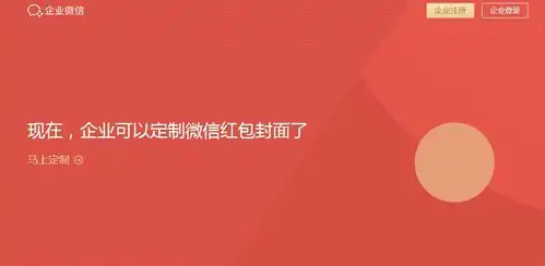 bat春节红包攻略年年岁岁发红包岁岁年年有不同
