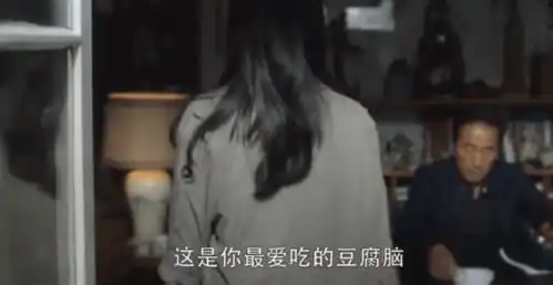 三十而已杨立新饰演顾佳父亲,深得人心,成苏大强反差版
