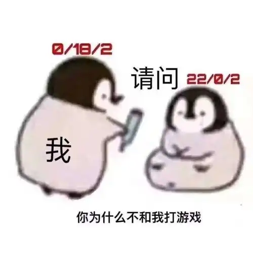 王者荣耀五排带妹快乐玩法,中单大乔,辅助明世隐随便混
