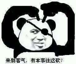 遇到最搞笑的事是什么