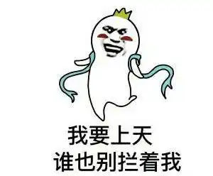 真的要上天了未来上海交通进入不可思议模式
