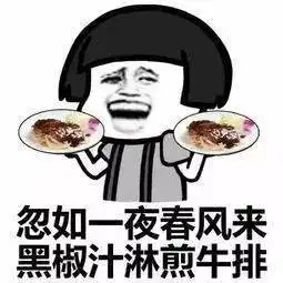 雨雪终结但郑州气温过山车模式再次开启更难熬的是......
