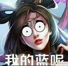 王者荣耀英雄们的武器被偷掉以后,看到最后我笑了
