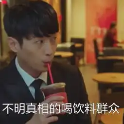 辣眼睛,鬼怪最搞表情包来袭,全部无水印,喜欢拿走云之东的个人空间凤凰网博客
