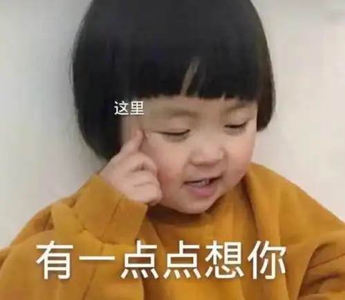 开心一笑看到一对情侣在街头吵架,我从身边经过的时候笑了下

