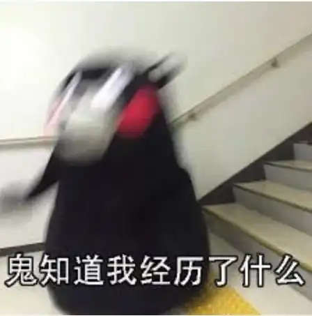 听说,你患了专业病

