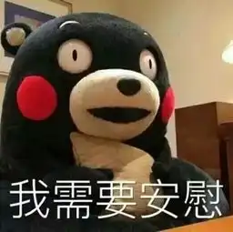 心塞近万元买的gucci包包带竟是纸做的一折就断官方回复就是这样网友评论亮瞎了
