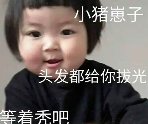 末日之光丨一次致命直播,让他赚了一百万
