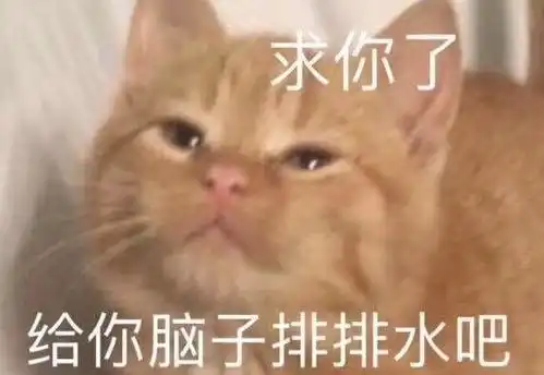 何炅为欧阳娜娜演技撑腰,章子怡说真实演艺圈,演技不比流量重要
