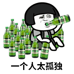 重庆人挺住温度狂飙35一堆坏消息...月薪低于7000的重庆人哭瞎了
