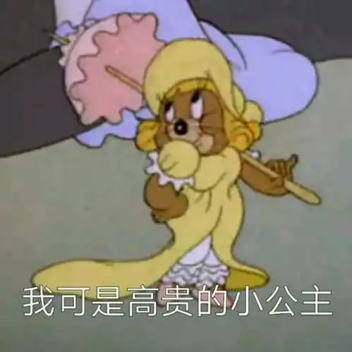 thebalm好物上世纪美国怀旧报刊风格敲好看
