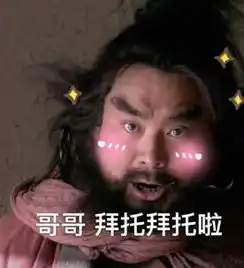 端午撞车高考考生直呼伤不起莫慌,小智为你在线打call
