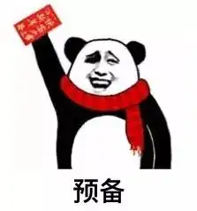 一周网红趣闻蔡徐坤粉丝应援被嘲最土追星典范,过气刘梓晨靠晒鸡儿垂死挣扎
