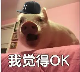 ep40小菜一小碟,一点没问题
