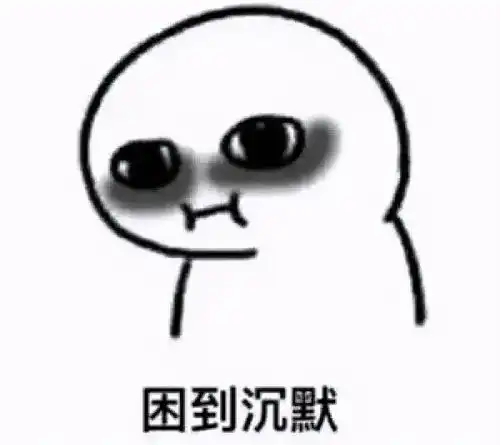 创造营落幕,第一次被打脸却很爽

