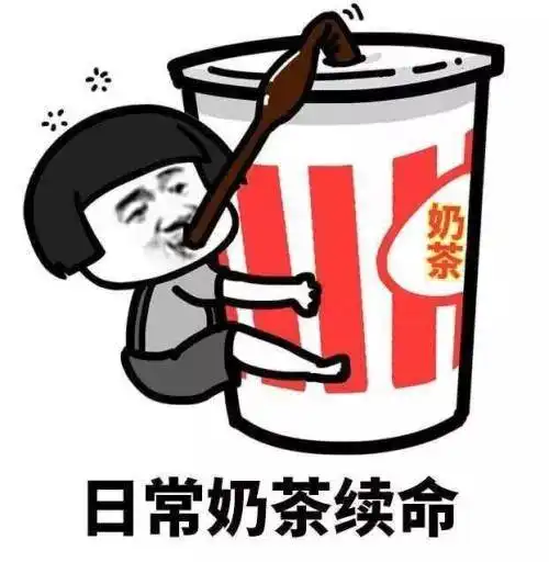 2018微信年度报告你的表情包透露了你的年龄
