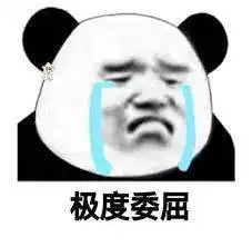 2020,我的5gxr奇幻漂流记
