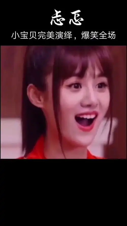 小戏精圆圆,小宝贝完美演绎,表情到位,爆笑全场
