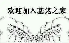 5年前的b站大佬们都在看一些什么动画区
