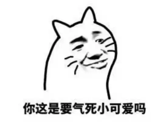 史上奇葩招聘经历,说出来你可能不信
