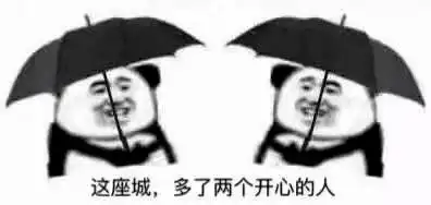 送你一朵小红花花博会前期动员岗位志愿者招募
