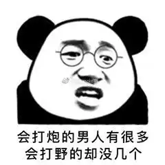 lol皎月好难玩啊,白买了
