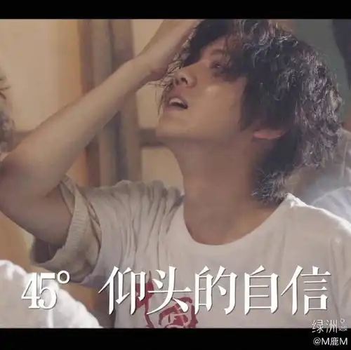 穿越火线鹿晗搞笑拍宣传照本尊绿洲发文自称专业的
