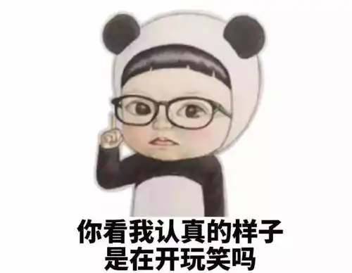 快点进来,get这篇防诈骗指南
