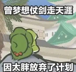 一只青蛙刷爆朋友圈沈阳人最新流行的佛系养蛙,攻略收好
