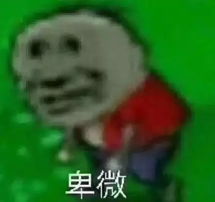 大型四六级翻车现场
