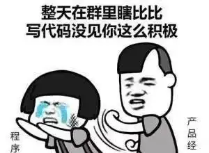 测试开发新手学习性能测试经验分享,值得收藏
