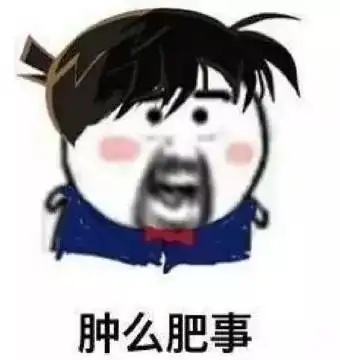 方块8的中央,还有一个8扑克里,竟然有这么多秘密......
