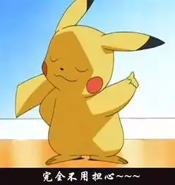记住服药间隔减少忘记吃药
