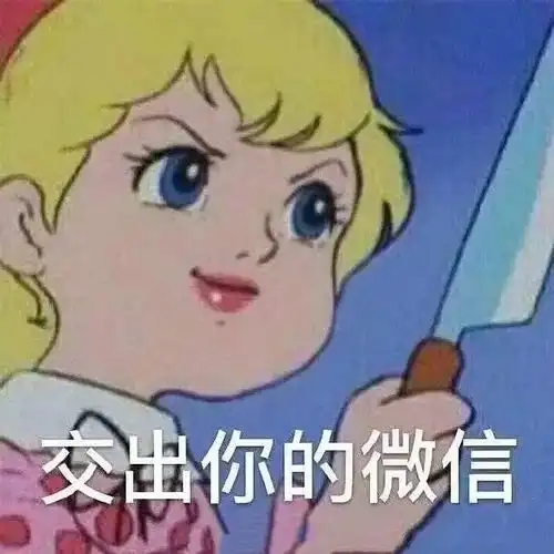 airdrop或许会泄露你的电话号码苹果官方在干什么
