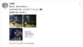动图宇宙这座城多了个伤心的人表情包
