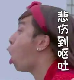 女生睡前都在想些什么,脑洞真是见鬼了
